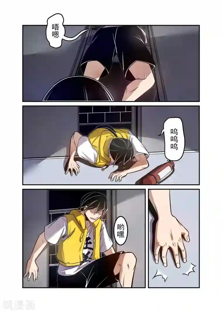 这个QQ群绝逼有毒第174话