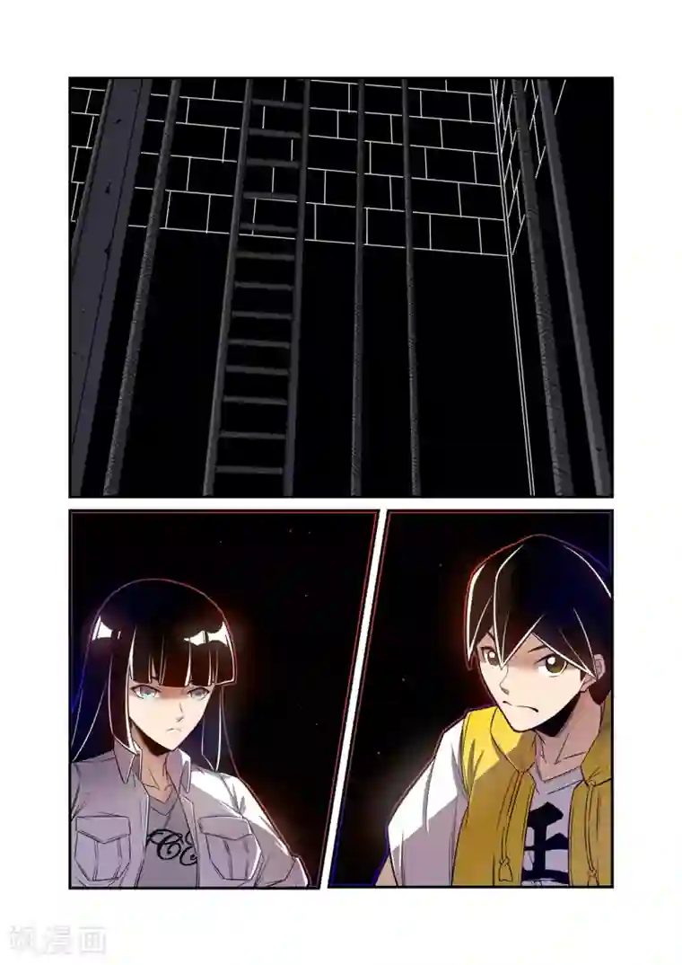 这个QQ群绝逼有毒第174话