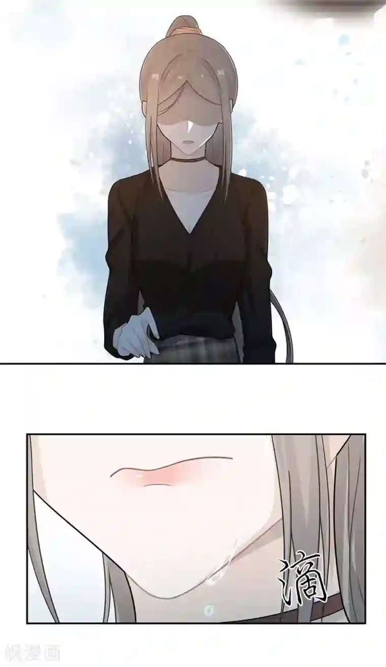 恋人的2种打开方式第43话