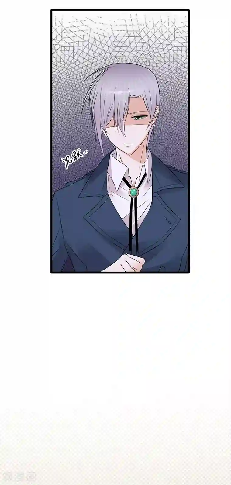 陆少的心尖宠第51话 小学鸡吵架