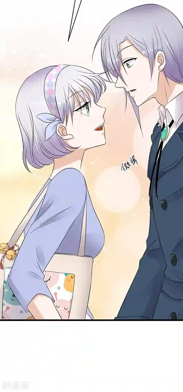 陆少的心尖宠第51话 小学鸡吵架