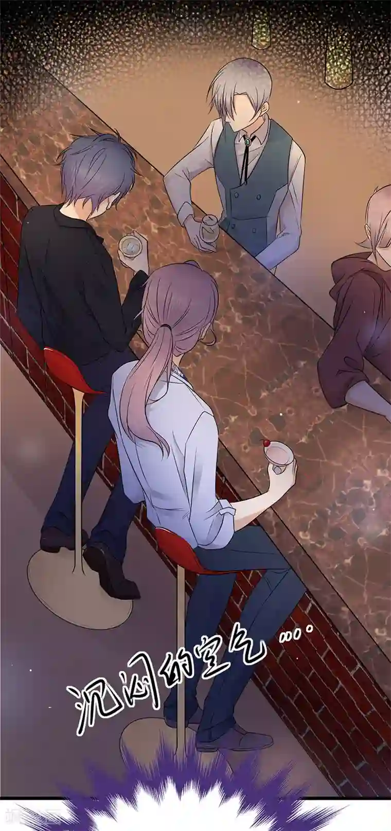 陆少的心尖宠第52话 弱小可怜又无助