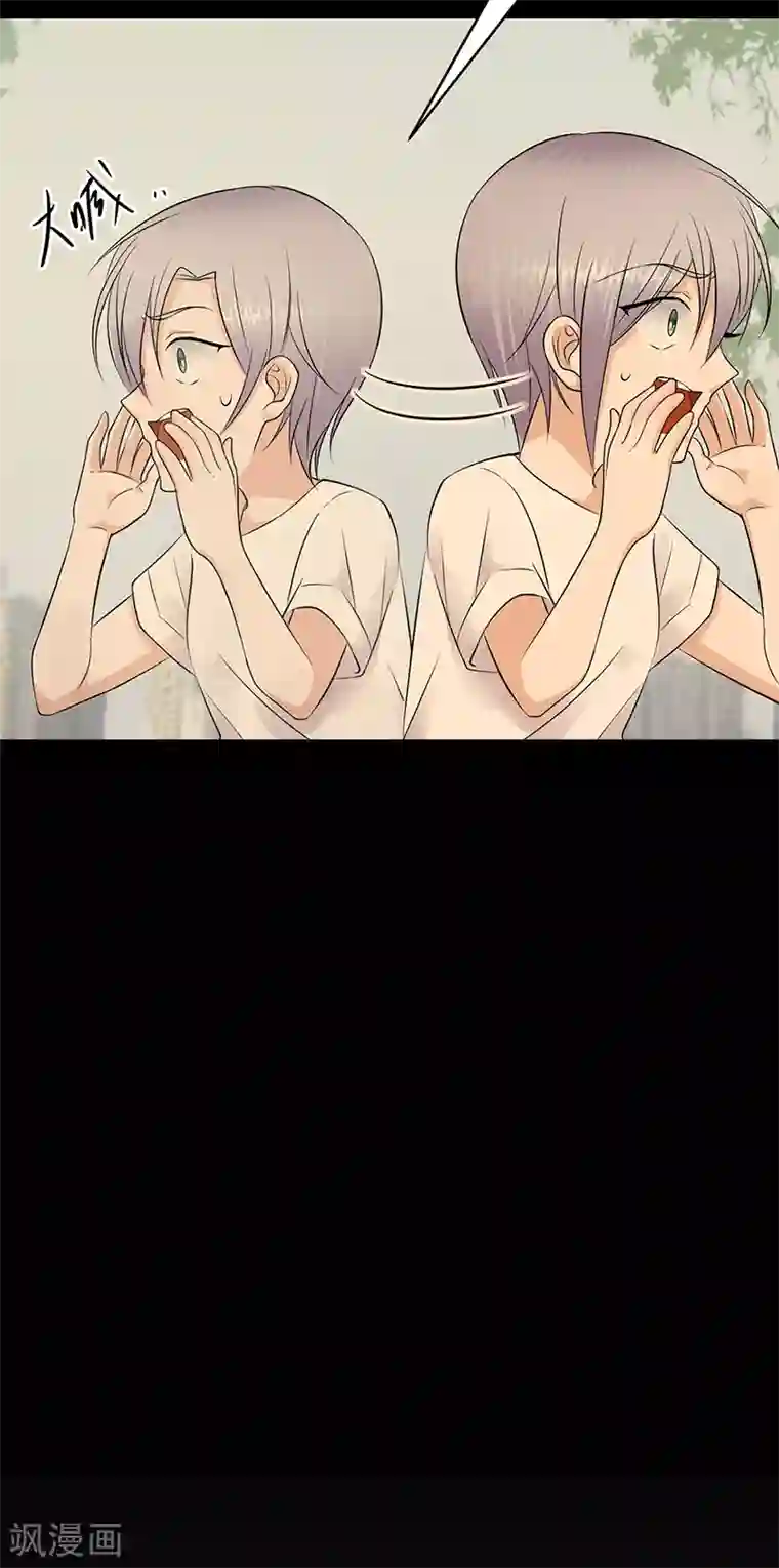 陆少的心尖宠第52话 弱小可怜又无助