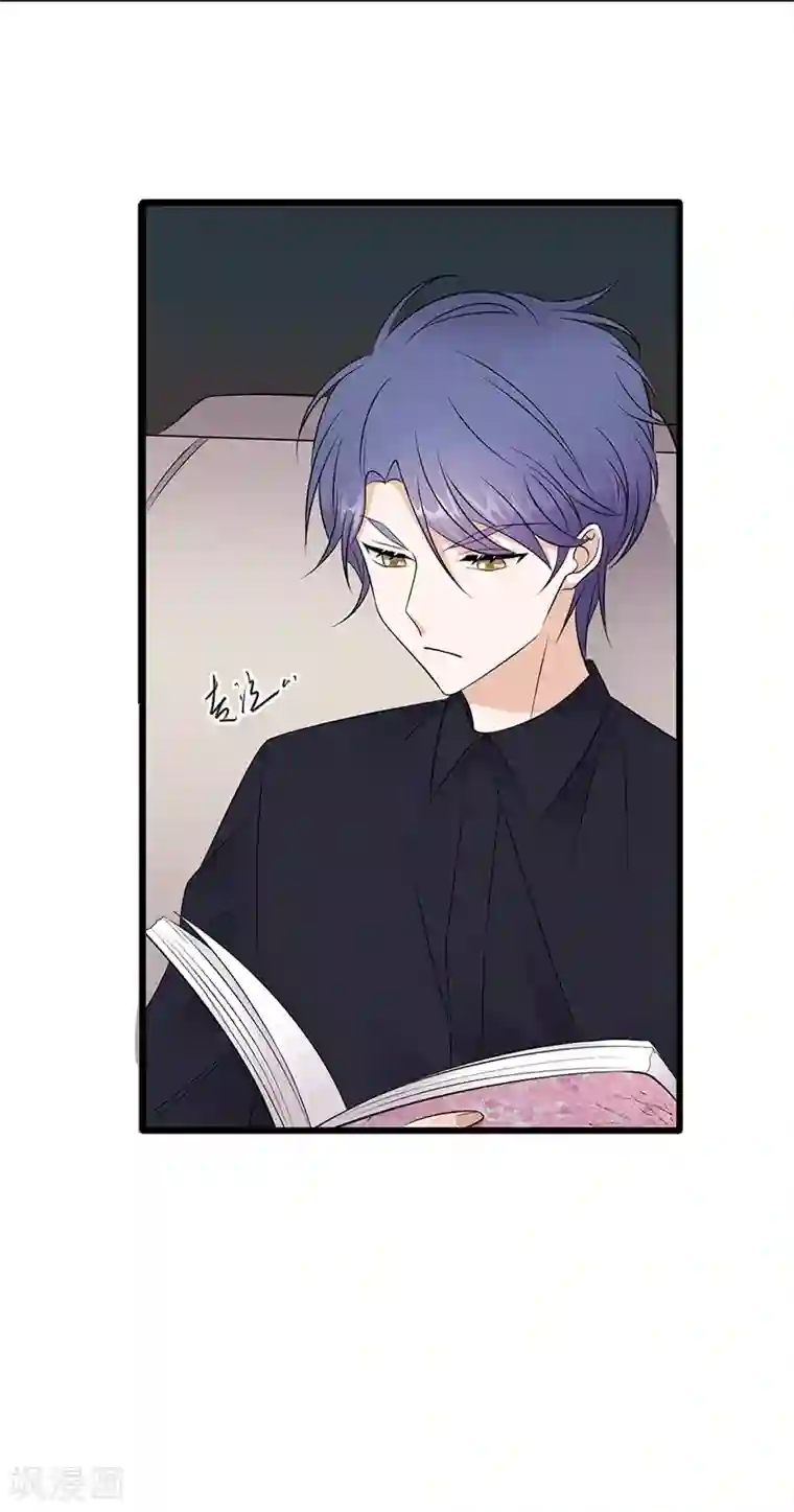 陆少的心尖宠第53话 奇怪的知识增加了