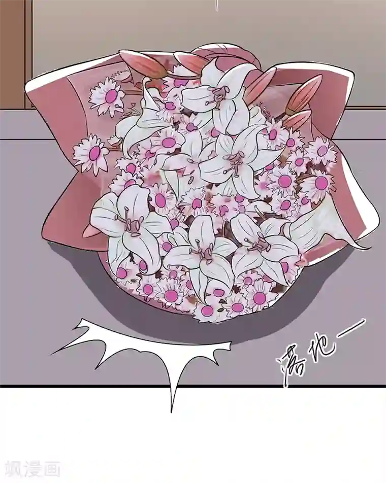 陆少的心尖宠第53话 奇怪的知识增加了