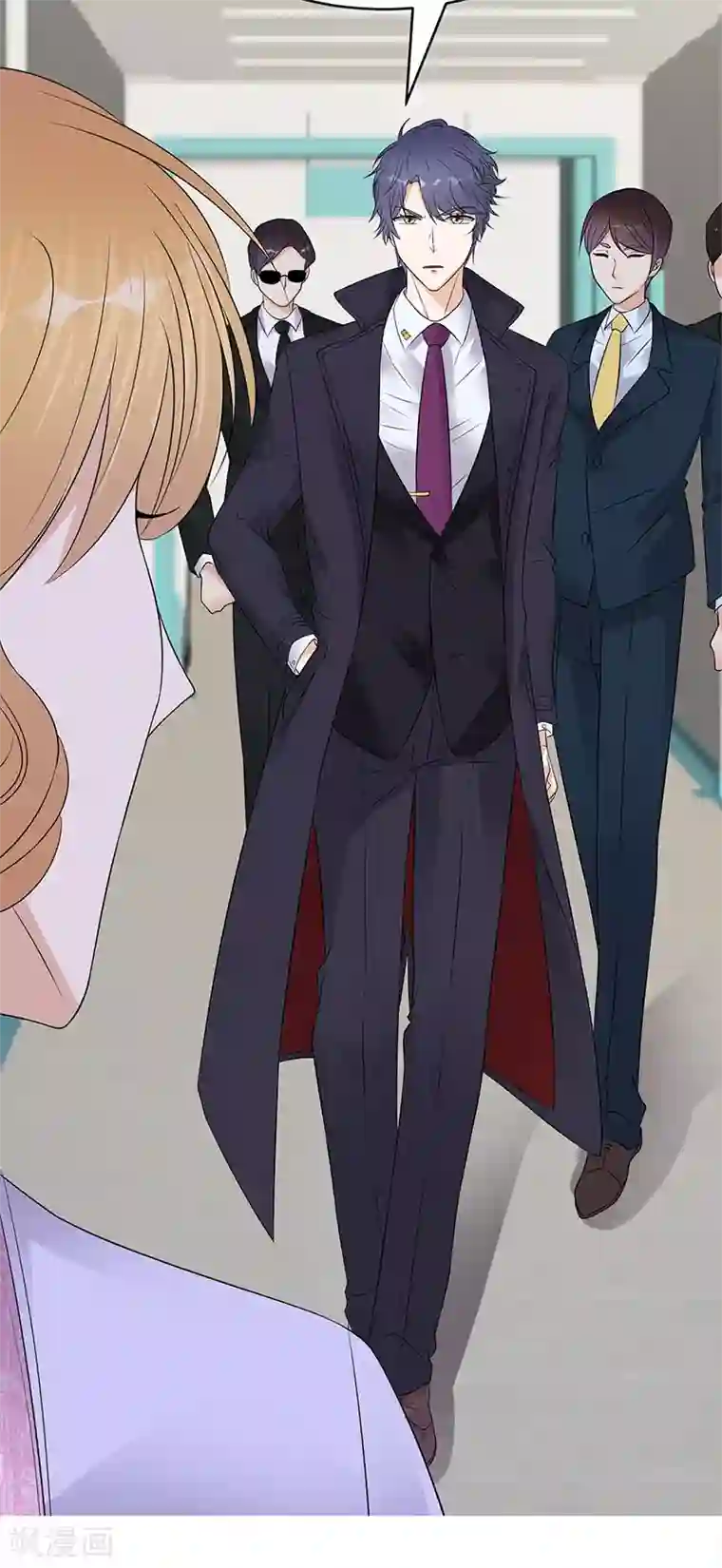 陆少的心尖宠第54话 您的陆总已送达