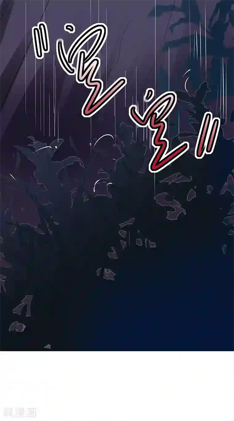 陆少的心尖宠第54话 您的陆总已送达