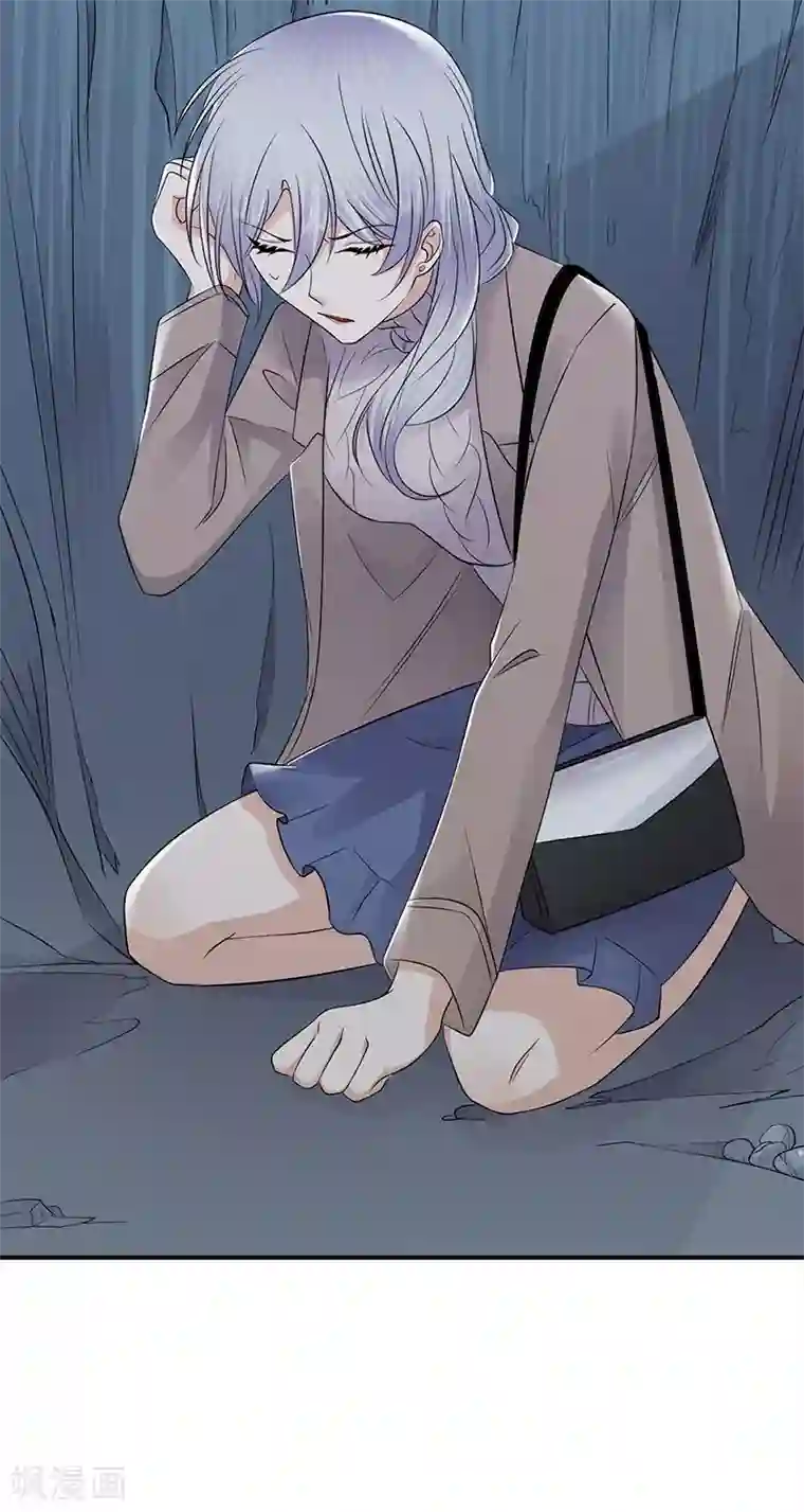 陆少的心尖宠第54话 您的陆总已送达