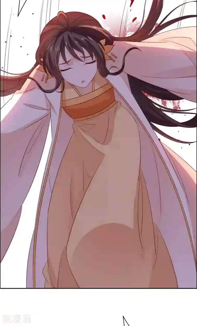 王爷是只大脑斧第61话 你这个傻子