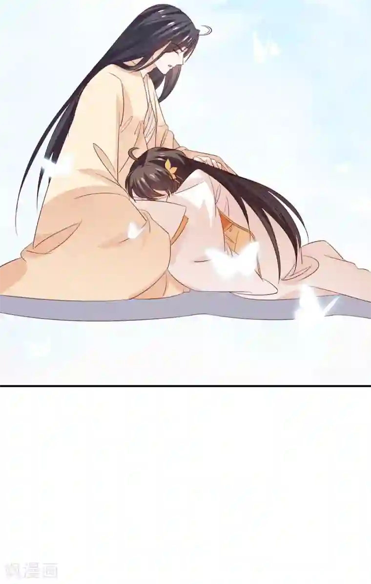 王爷是只大脑斧第61话 你这个傻子