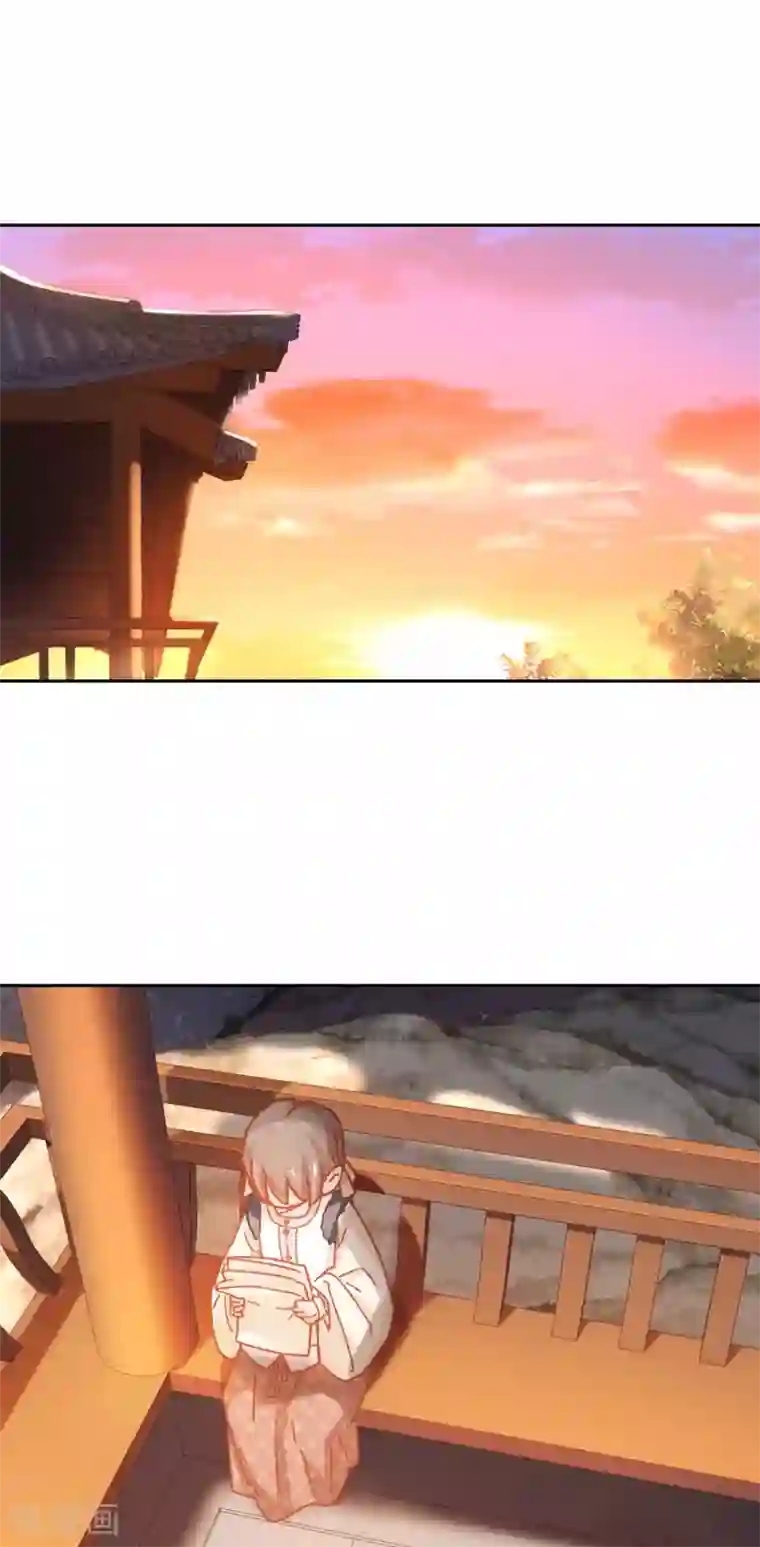 厨厨动人第88话 不会再逃避