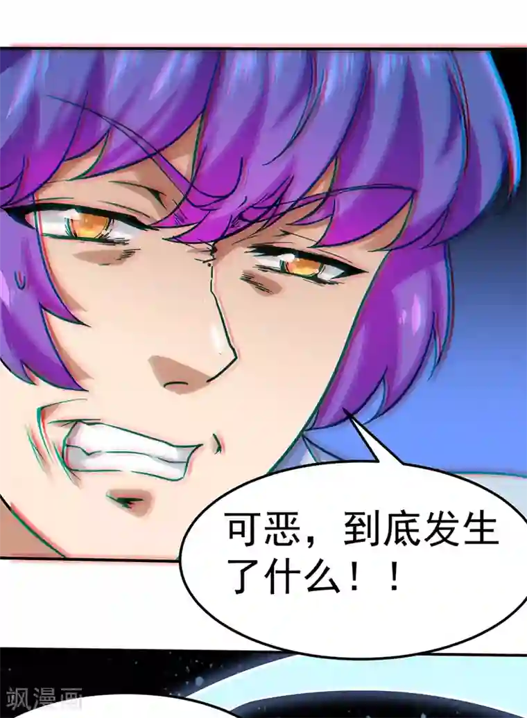 武道独尊第149话 灭绝血脉！