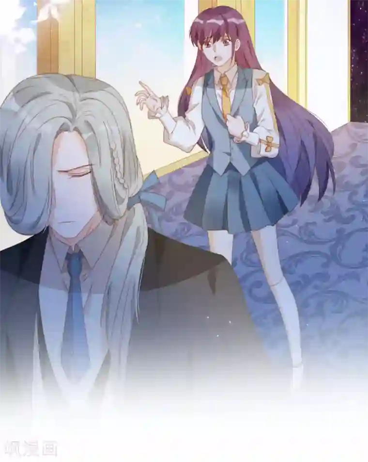 云想之歌-笼中之恋第2季34话 心碎的默契