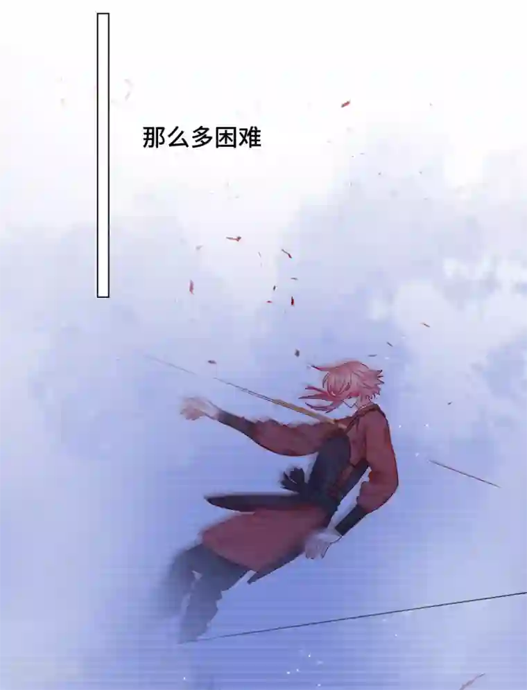 云想之歌-笼中之恋第2季34话 心碎的默契