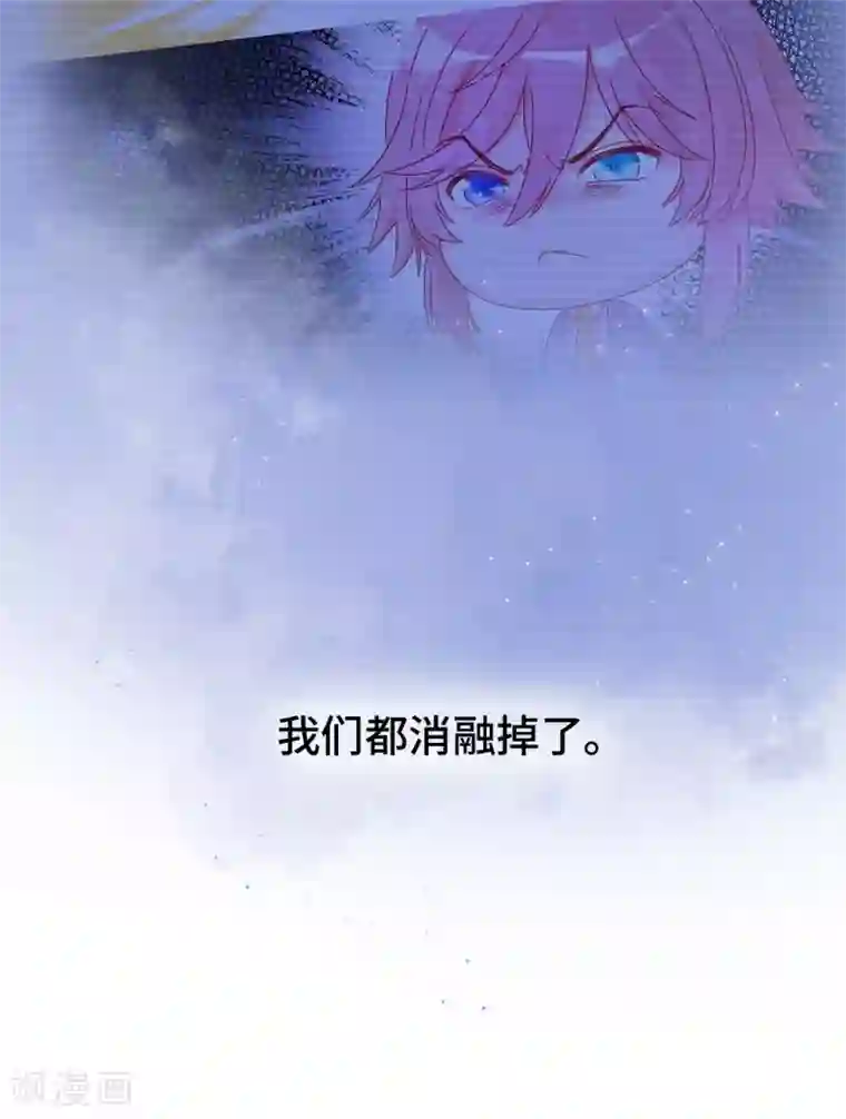 云想之歌-笼中之恋第2季34话 心碎的默契