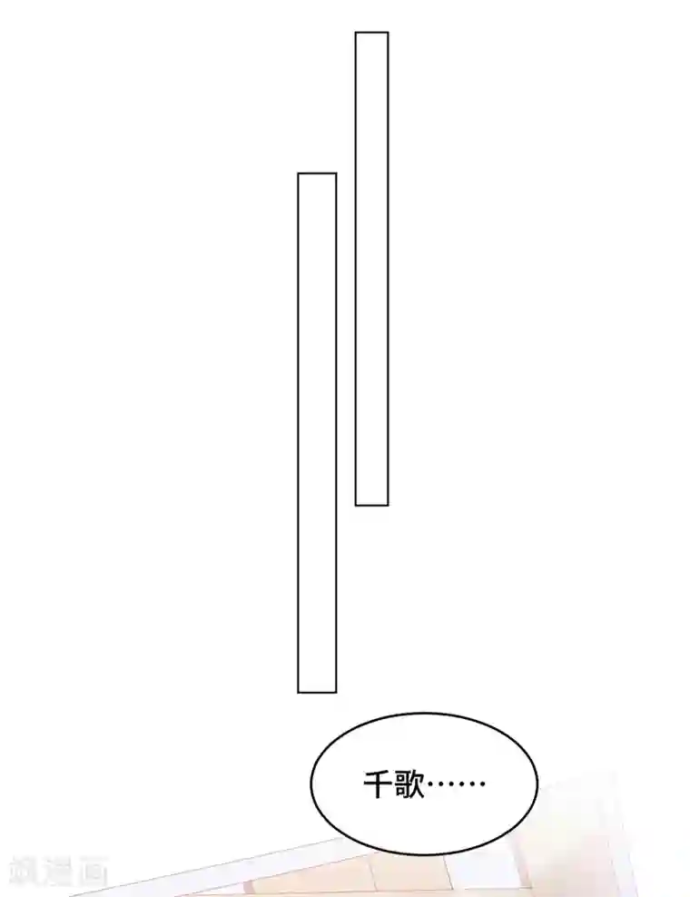 云想之歌-笼中之恋第2季34话 心碎的默契