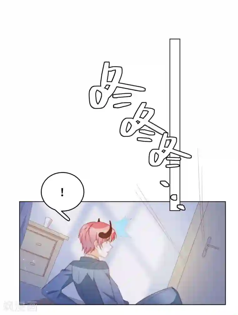 云想之歌-笼中之恋第2季34话 心碎的默契