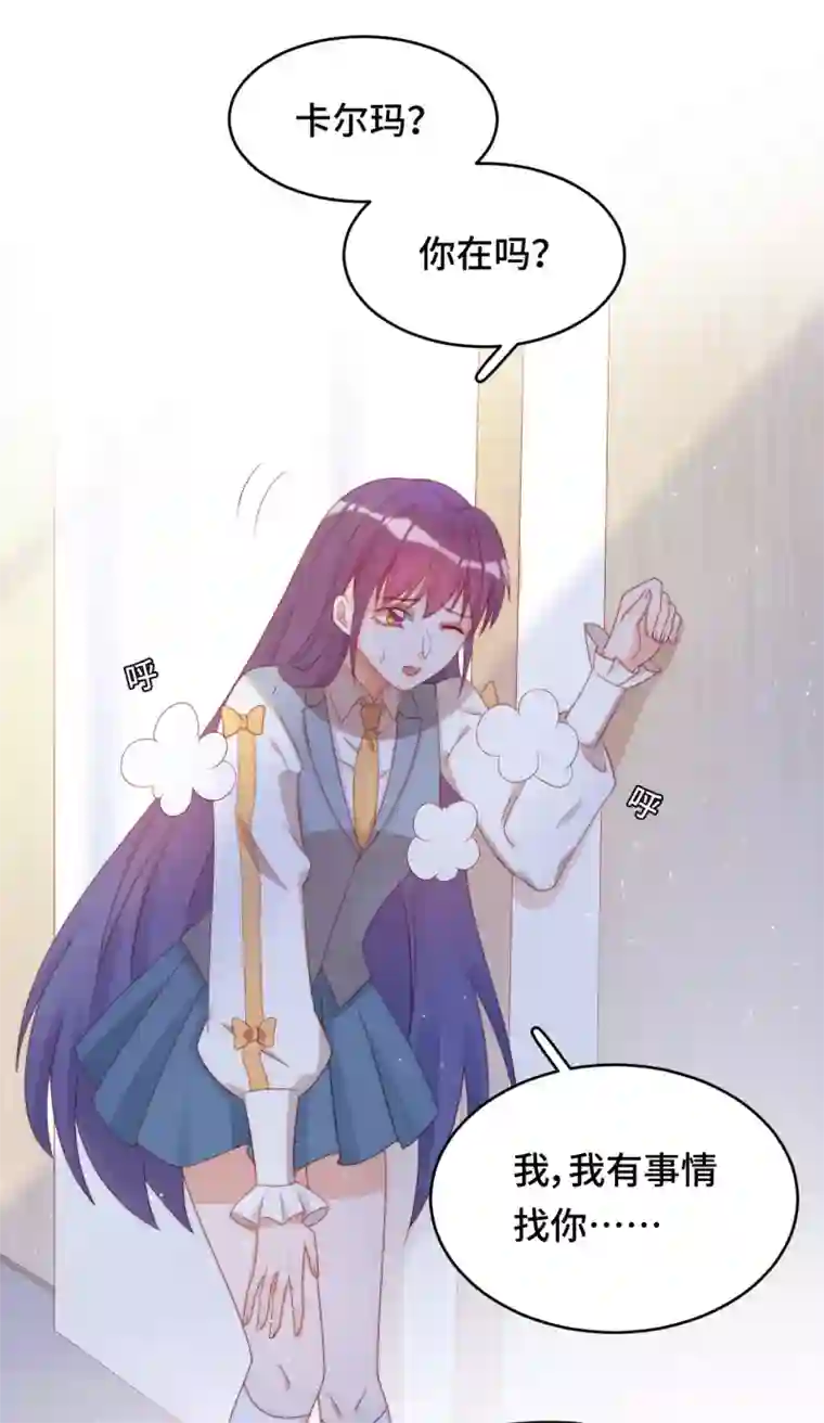 云想之歌-笼中之恋第2季34话 心碎的默契