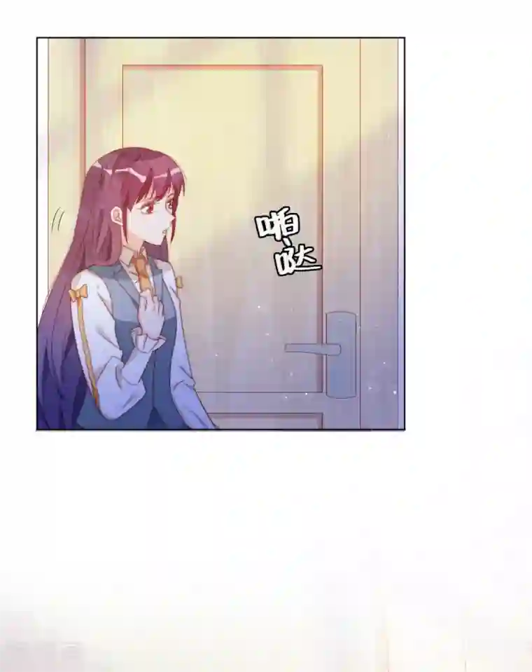 云想之歌-笼中之恋第2季34话 心碎的默契