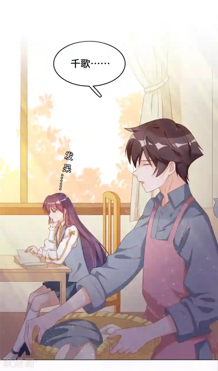 云想之歌-笼中之恋第2季34话 心碎的默契