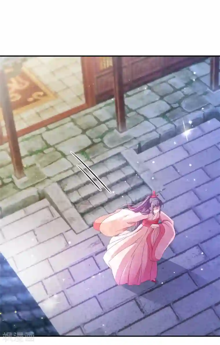 盛宠阴阳妃第52话 夜十再现