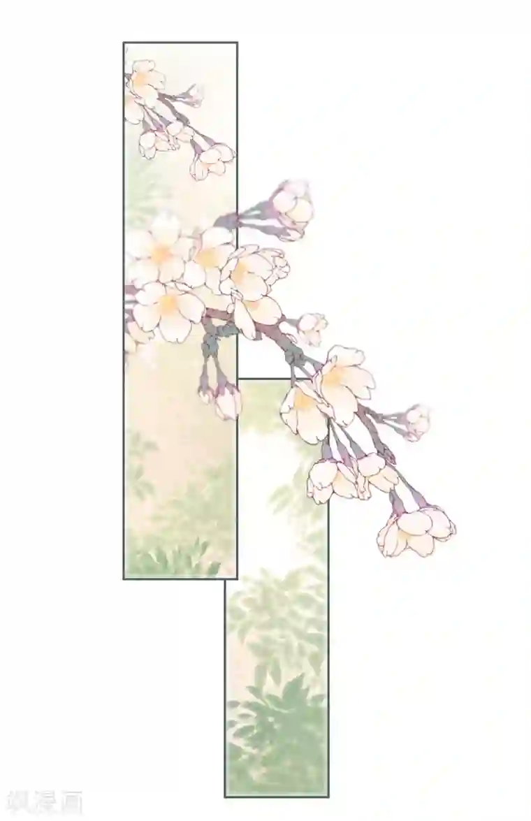 少帅,你老婆要翻天!第35话 传统女孩