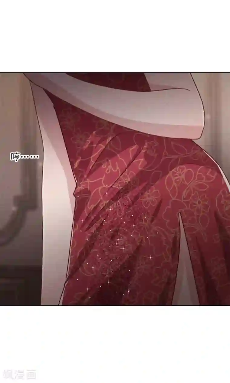 少帅,你老婆要翻天!第35话 传统女孩