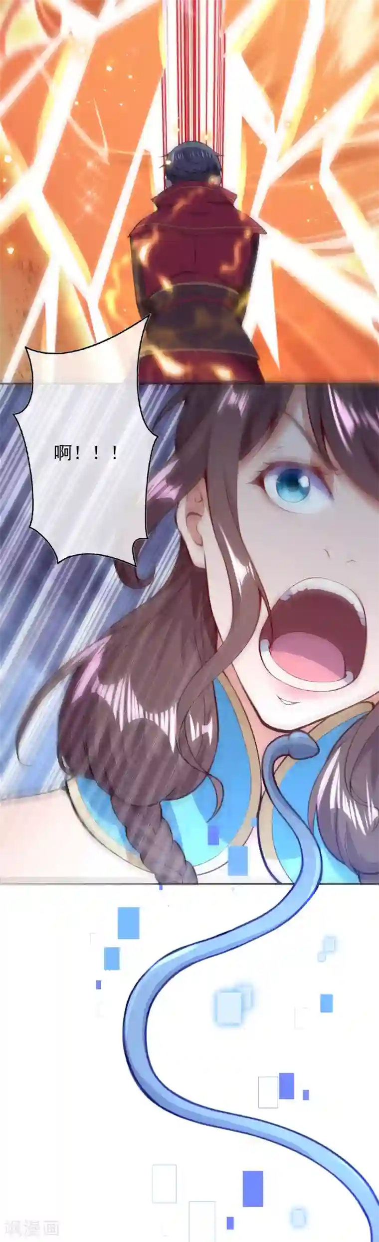 都市护花仙尊第一季最终话 最后的了结