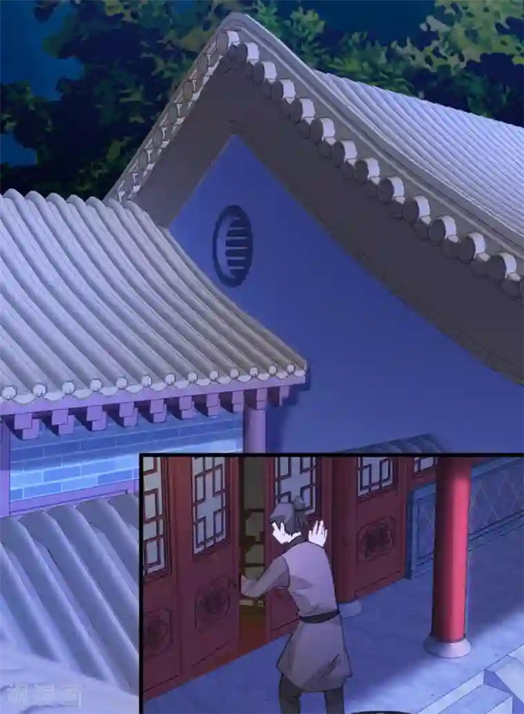 奸妃如此多娇第53话 周嬷嬷的“春天”来了