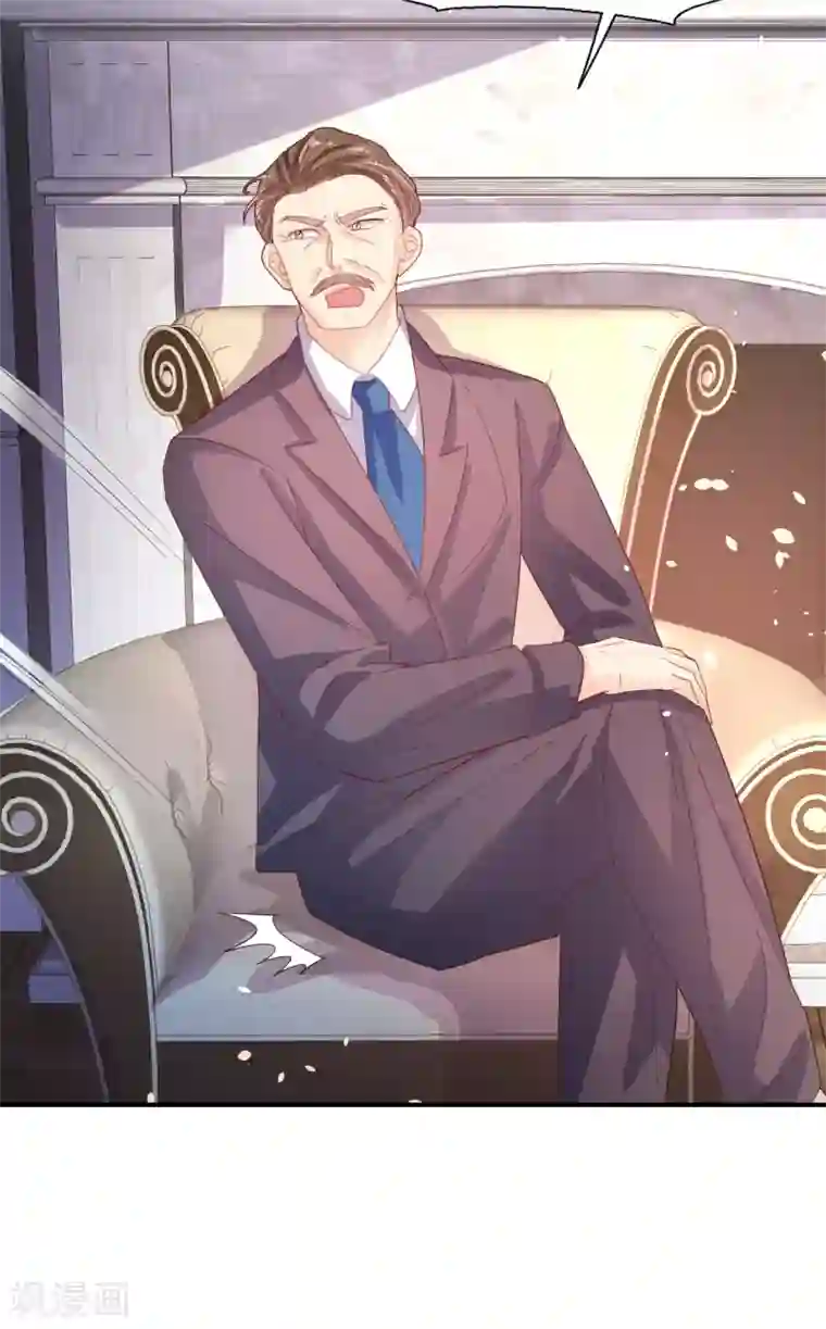 往后余生喜欢你第78话 一切安好