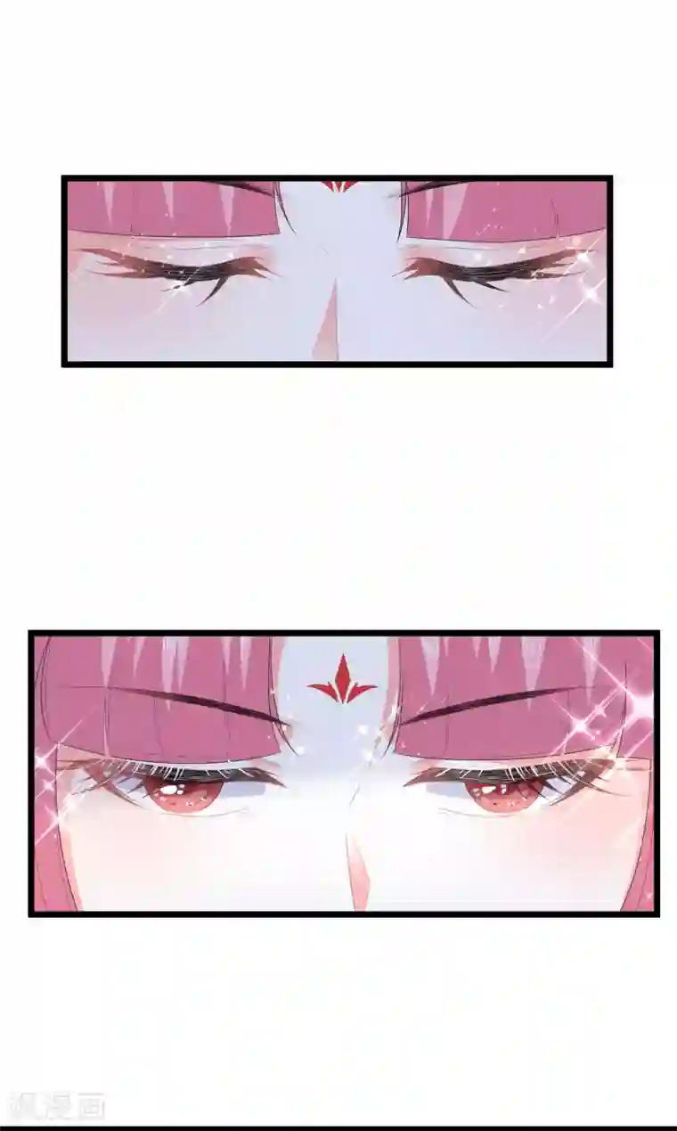 狐妃,别惹我第42话 盛装入宫