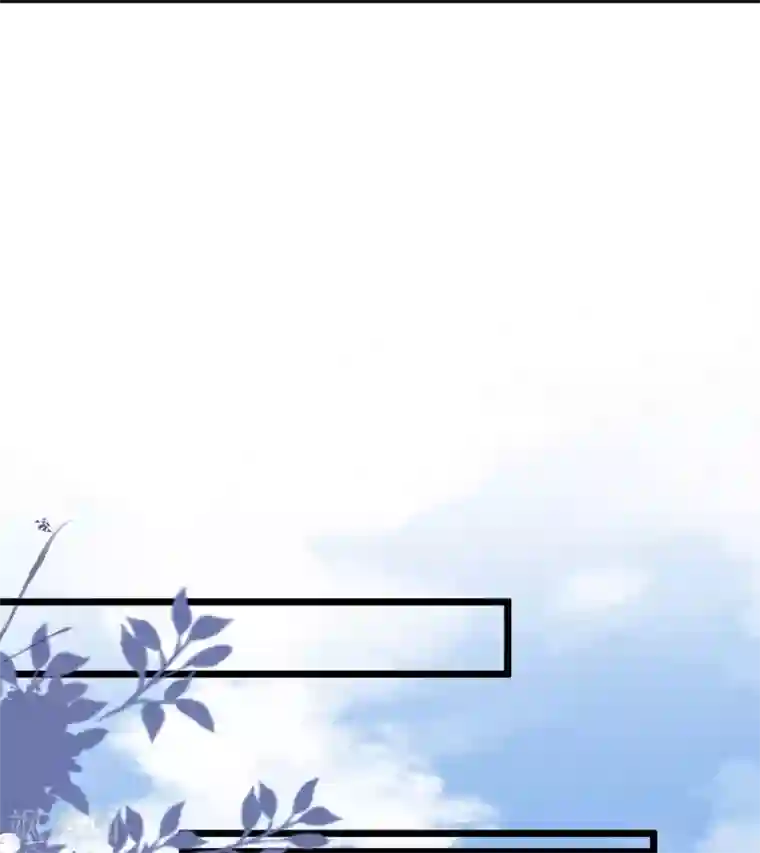 狐妃,别惹我第42话 盛装入宫