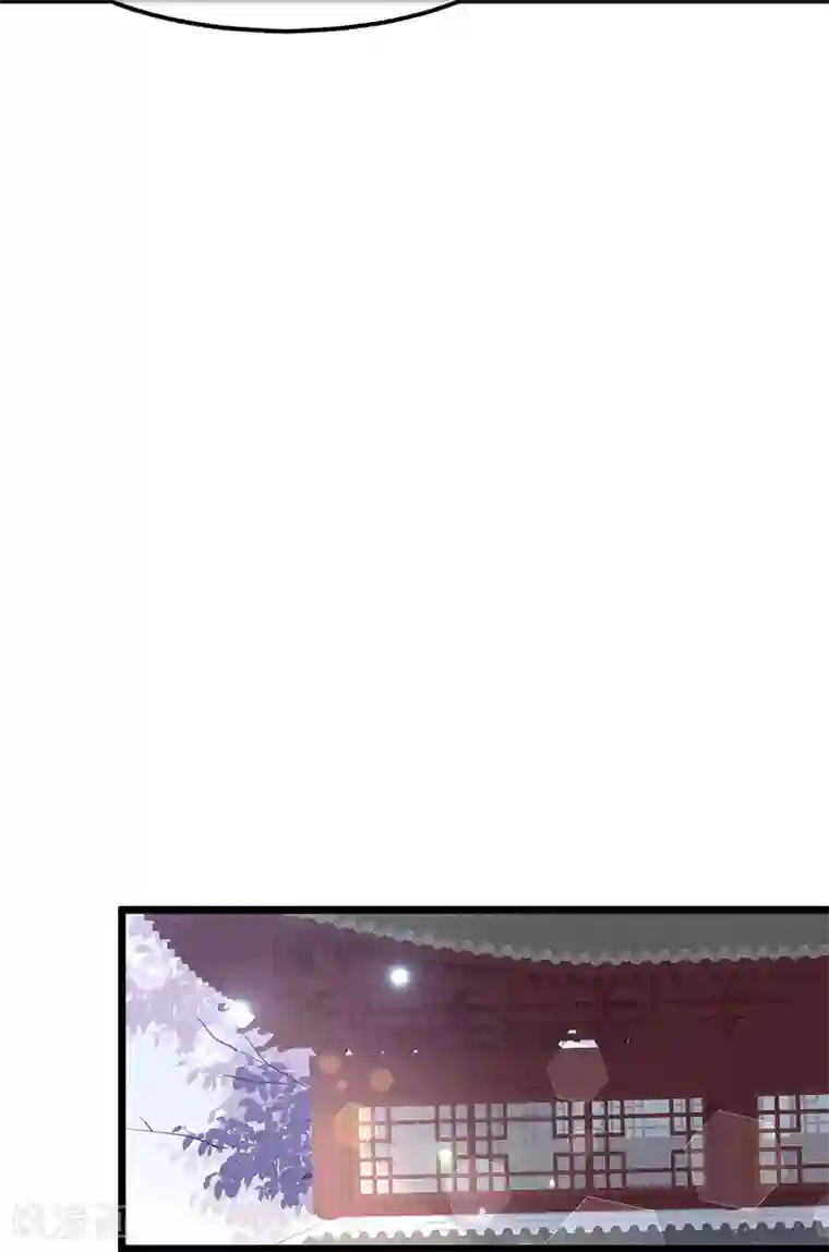 狐妃,别惹我第42话 盛装入宫