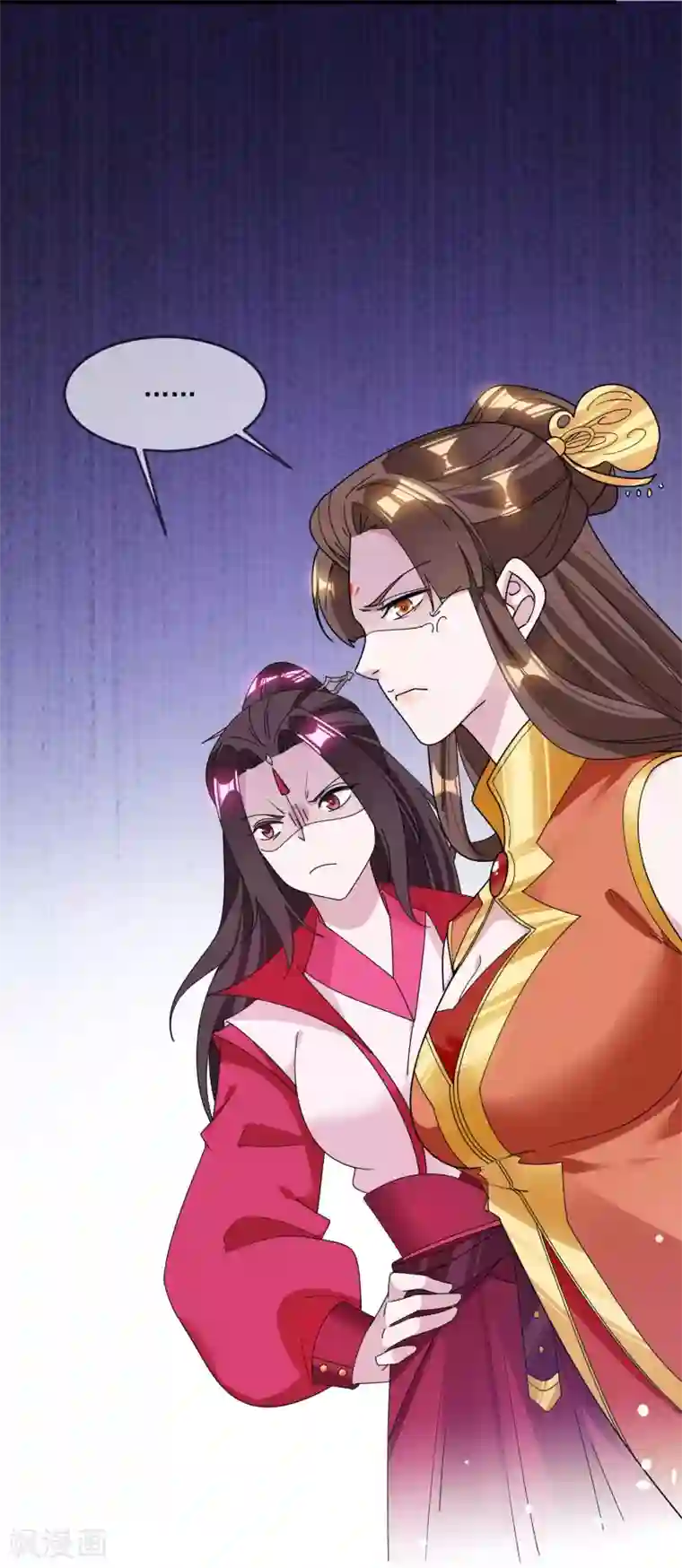 极品败家子第115话 一曲凉凉