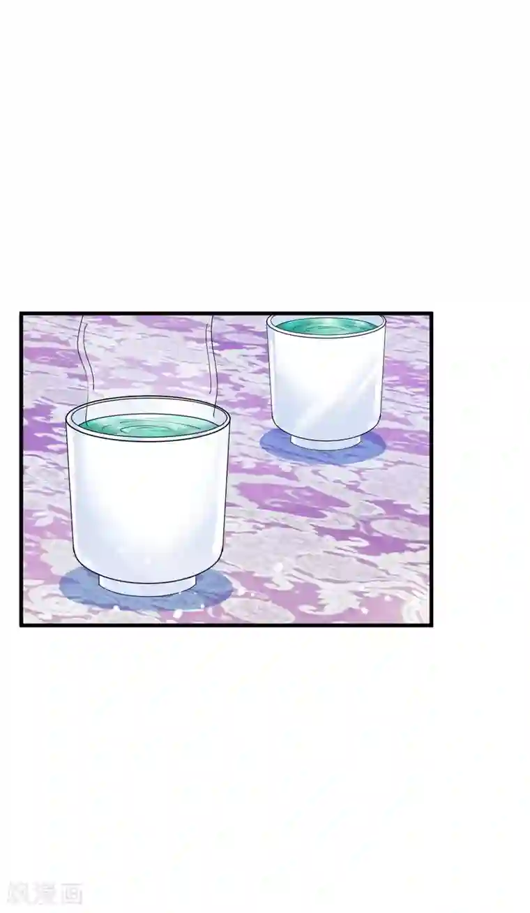 极品败家子第116话 少爷是卧底？