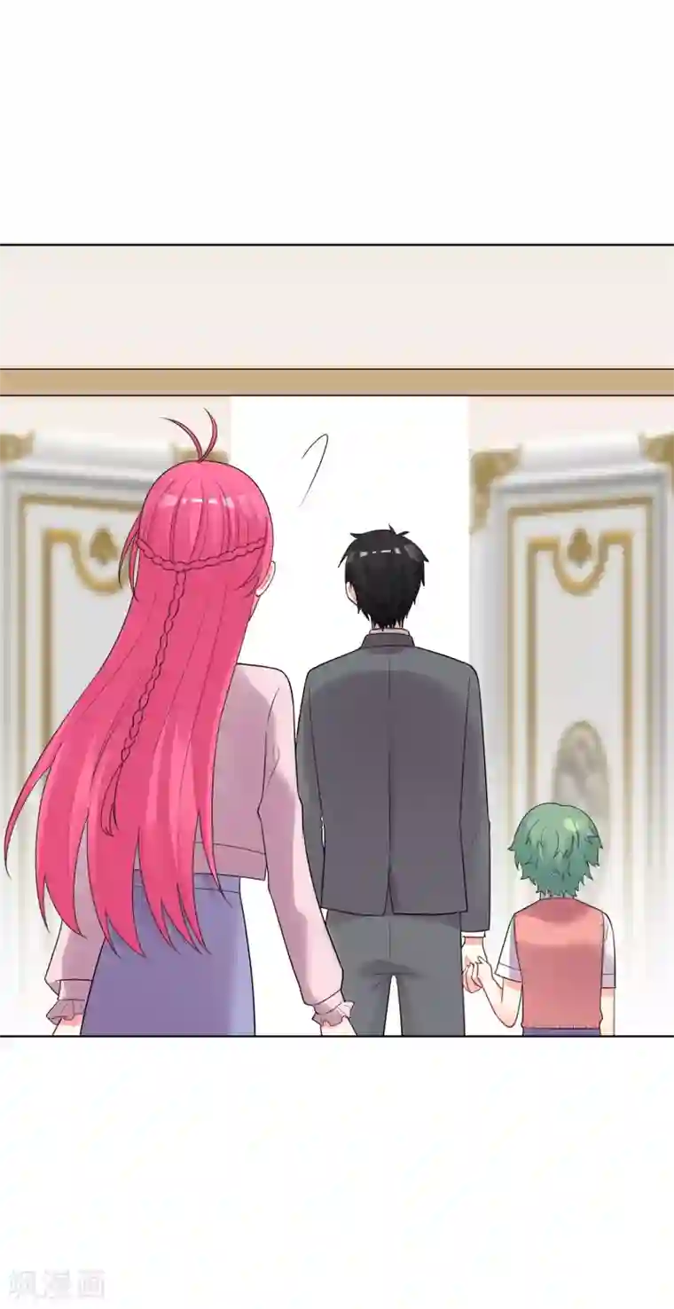 双面老师的夜间补习第179话