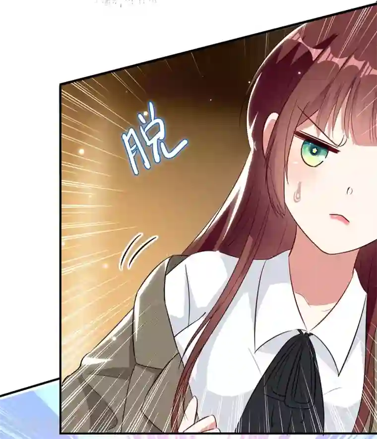 天才酷宝第45话 生病