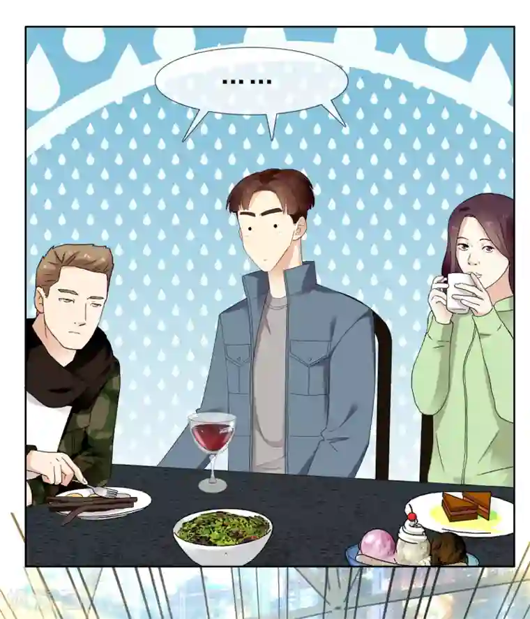 哥就是踢的远第216话 迷失魔都1
