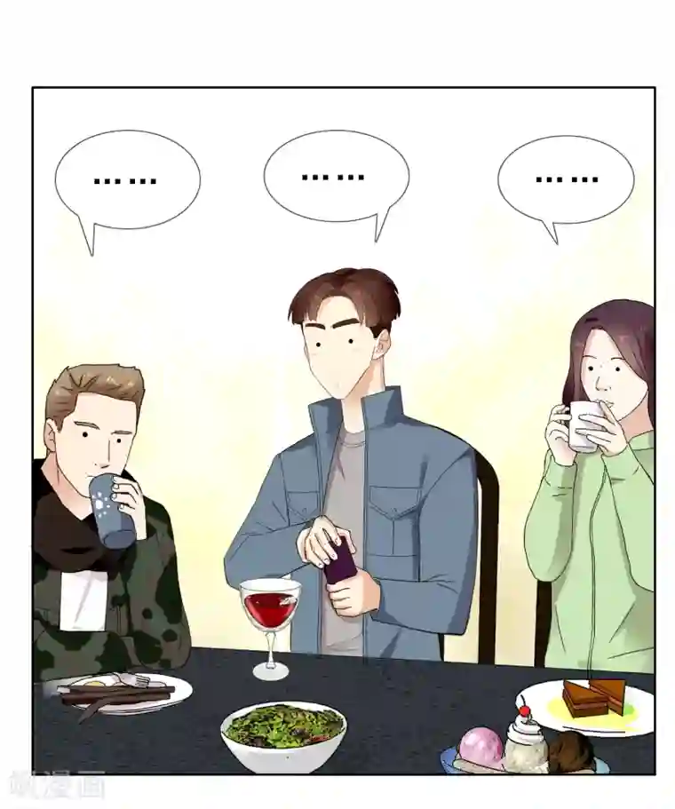 哥就是踢的远第216话 迷失魔都1