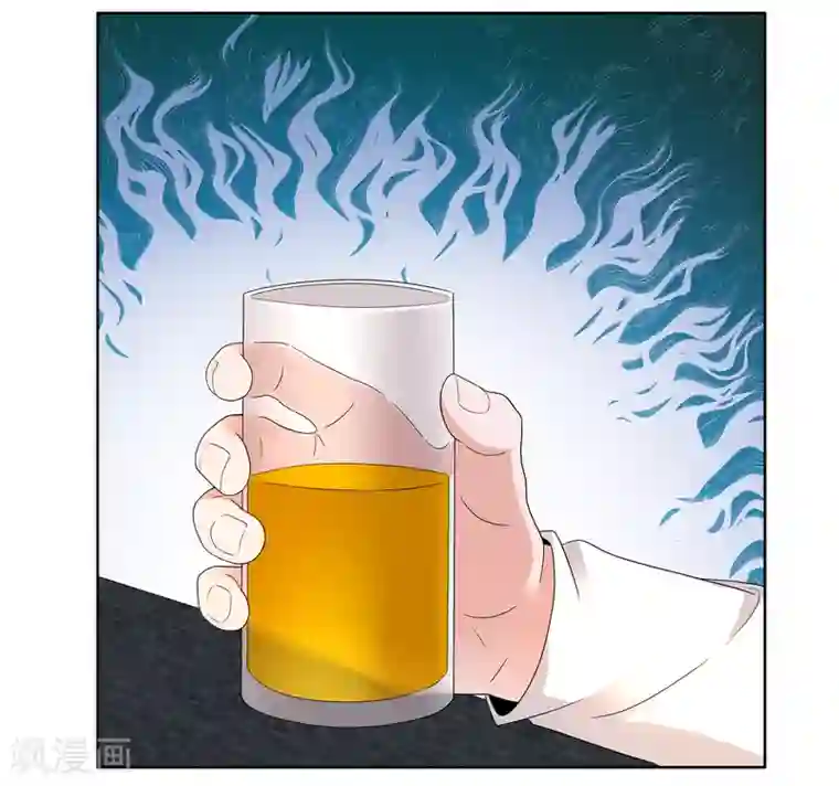 哥就是踢的远第216话 迷失魔都1