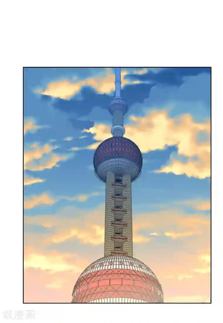 哥就是踢的远第216话 迷失魔都1