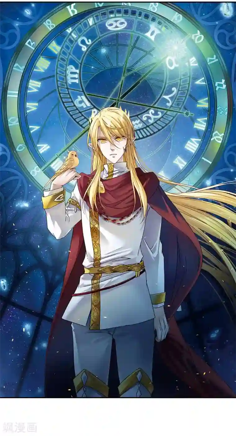 寻找前世之旅第462话 染白的头发2