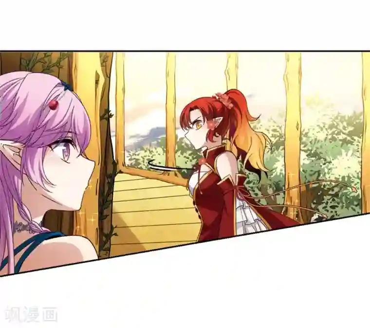 寻找前世之旅第462话 染白的头发2