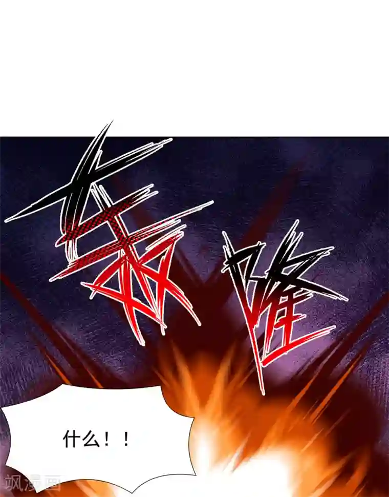 赵沐萱传第63话 逃婚