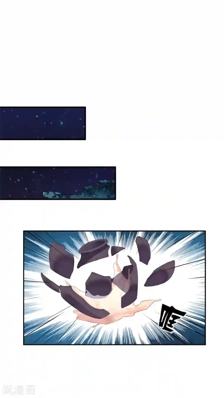 赵沐萱传第63话 逃婚