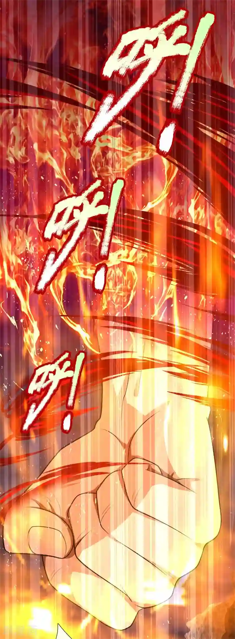 神武天尊第143话 恐怖力量，实力碾压