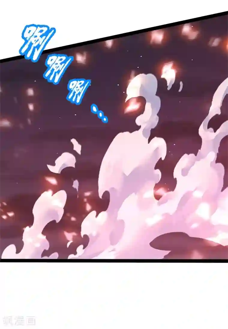 神武天尊第143话 恐怖力量，实力碾压