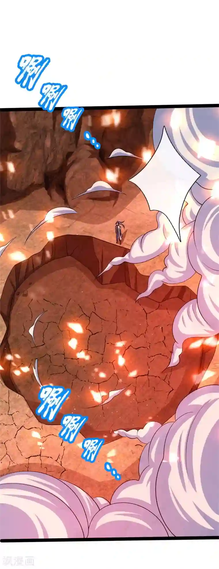 神武天尊第143话 恐怖力量，实力碾压