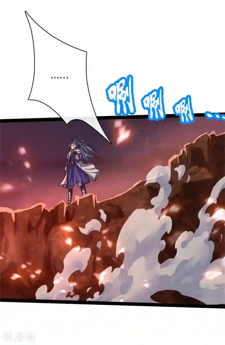 神武天尊第143话 恐怖力量，实力碾压
