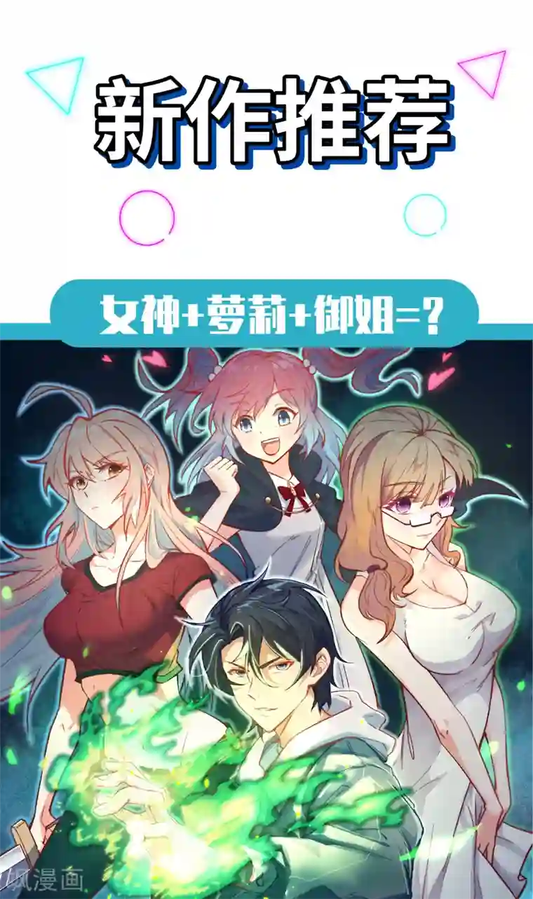 从今天开始当城主新作推荐